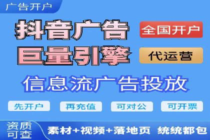 百度SEM代运营案例解析：精准锁定目标客户
